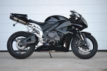 Motorrad kaufen Occasion HONDA CBR 600 RR (sport)