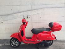 Motorrad kaufen Neufahrzeug TGB Bellavita 300 (roller)