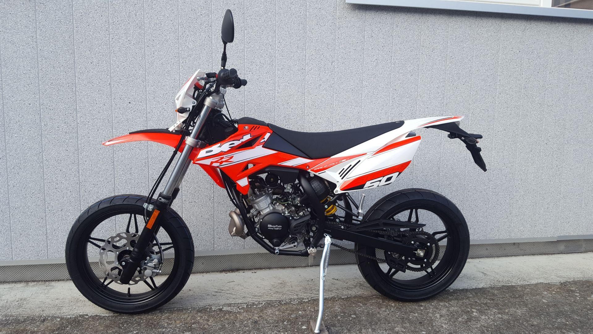 Neues Beta Motorrad motorrad occasion kaufen beta rr 50 il enduro neu motard Neues Beta Motorrad motorrad occasion kaufen beta rr 50 il enduro neu motard