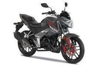 Motorrad kaufen Neufahrzeug KYMCO Visar 125 (naked)