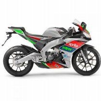 Motorrad kaufen Neufahrzeug APRILIA RS 125 (sport)