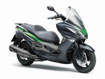 Motorrad Mieten & Roller Mieten KAWASAKI J 300 ABS (Roller)