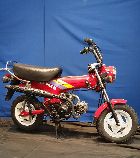 Motorrad kaufen Occasion HONDA Spezial (minibike)