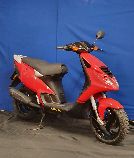 Motorrad kaufen Occasion PIAGGIO NRG 50 (45km/h) (roller)