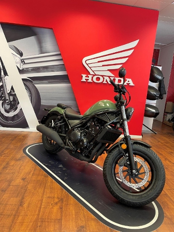  Motorrad kaufen HONDA CMX 500 Rebel Neufahrzeug