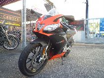 Motorrad kaufen Occasion APRILIA RS 4 50 (sport)