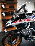 Motorrad kaufen Occasion BMW R 1250 GS Adventure (enduro)