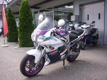 Motorrad kaufen Occasion YAMAHA FZR 600 R (sport)