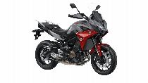 Motorrad kaufen Neufahrzeug YAMAHA Tracer 900 (touring)
