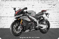 Acheter une moto neuve APRILIA RSV4 1100 (sport)