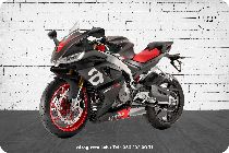 Motorrad kaufen Neufahrzeug APRILIA RS 660 (sport)