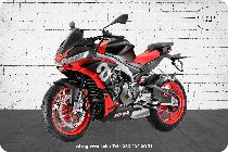 Motorrad kaufen Neufahrzeug APRILIA Tuono 660 (naked)