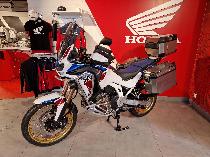 Motorrad kaufen Neufahrzeug HONDA CRF 1100 L Africa Twin Adventure DCT ABS (enduro)