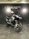 Motorrad kaufen Neufahrzeug BMW R 1250 GS Adventure (enduro)