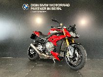 Motorrad kaufen Occasion BMW S 1000 R ABS (naked)