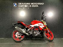 Motorrad kaufen Neufahrzeug BMW G 310 R (naked)