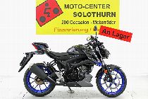 Acheter une moto neuve SUZUKI GSX-S 125 (naked)