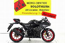 Acheter une moto neuve SUZUKI GSX-R 125 (sport)