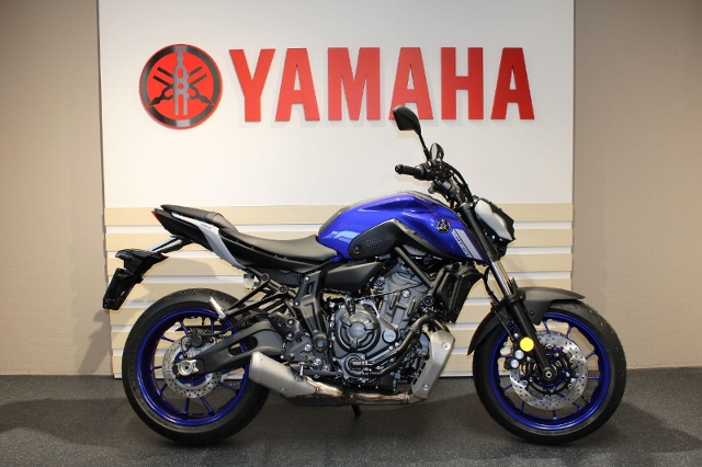  Acheter une moto YAMAHA MT 07 neuve 
