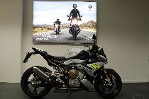 Motorrad kaufen Occasion BMW S 1000 R (naked)