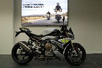 Acheter une moto neuve BMW S 1000 R (naked)