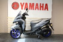  Acheter une moto neuve YAMAHA Tricity 125 (scooter)