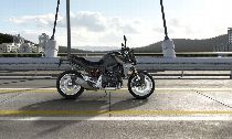 Motorrad kaufen Neufahrzeug BMW F 900 R A2 (naked)