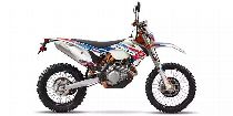 Motorrad kaufen Neufahrzeug KTM 500 EXC (enduro)