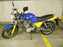 Motorrad kaufen Occasion YAMAHA SRX 600 (touring)