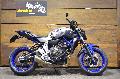 YAMAHA MT 07 Moto Cage ABS Occasion