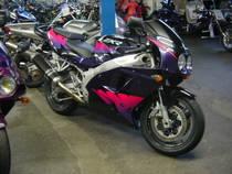 Motorrad kaufen Occasion KAWASAKI ZXR 750 Ram Air (sport)