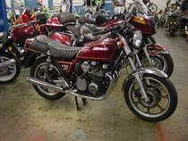 Motorrad kaufen Oldtimer KAWASAKI KZ 750 E