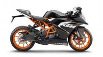 Motorrad kaufen Neufahrzeug KTM 125 RC Supersport (sport)