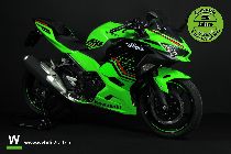 Motorrad kaufen Neufahrzeug KAWASAKI Ninja 400 (sport)
