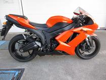 Motorrad kaufen Occasion KAWASAKI ZX-6R Ninja (sport)