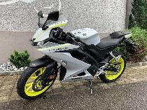 Motorrad kaufen Neufahrzeug YAMAHA R125 (sport)