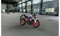 Motorrad kaufen Neufahrzeug BMW G 310 R (naked)
