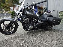 Motorrad kaufen Occasion YAMAHA XVS 1300 CU Custom (custom)