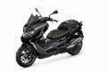 Acheter une moto neuve BMW C 400 GT (scooter)
