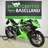 Motorrad kaufen Neufahrzeug KAWASAKI Ninja 125 (sport)