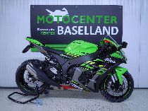 Acheter une moto neuve KAWASAKI ZX-10R Ninja (sport)