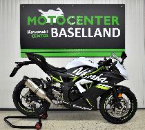 Motorrad kaufen Neufahrzeug KAWASAKI Ninja 125 (sport)