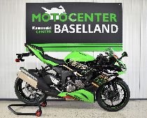 Motorrad kaufen Neufahrzeug KAWASAKI ZX-6R Ninja (sport)
