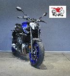 Motorrad kaufen Occasion YAMAHA MT 07 (naked)