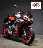 Motorrad kaufen Occasion APRILIA Tuono 660 (naked)