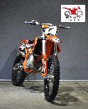 Motorrad kaufen Occasion KTM 125 SX Cross (motocross)