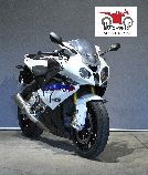 Motorrad kaufen Occasion BMW S 1000 RR ABS (sport)