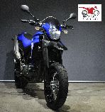 Motorrad kaufen Occasion YAMAHA XT 660 X SM (supermoto)
