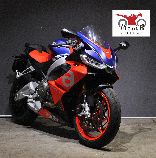 Motorrad kaufen Occasion APRILIA RS 660 (sport)