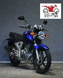  Motorrad kaufen Occasion HONDA CBF 250 (naked)